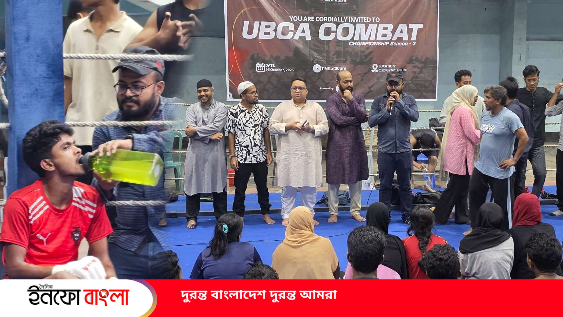 প্রকৌশলী ফাহাদ আহমেদ : পেশায় প্রকৌশলী, ন