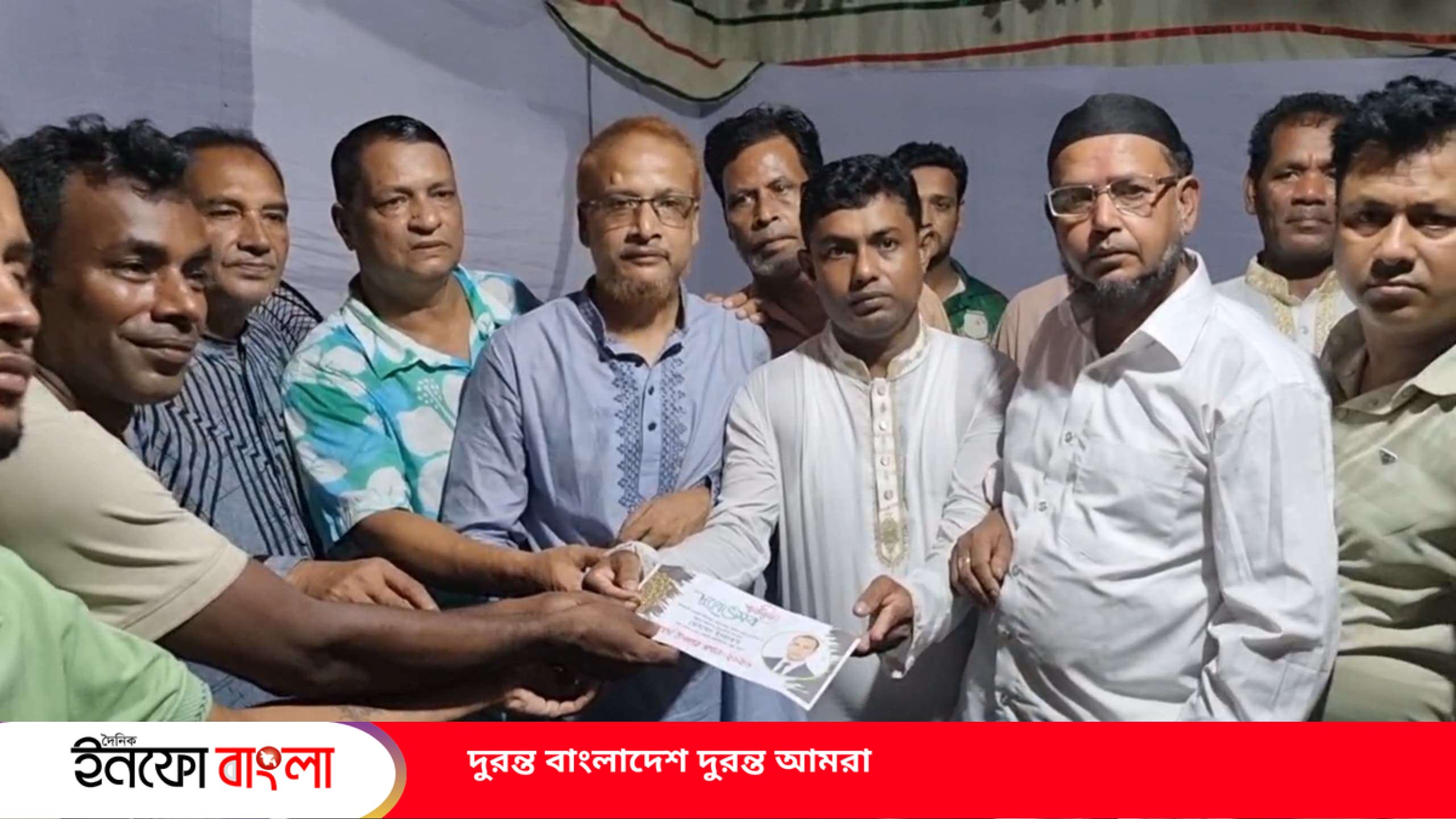 রাঙ্গুনিয়ার বেতাগীতে ১০ পূজামণ্ডপে হুমাম