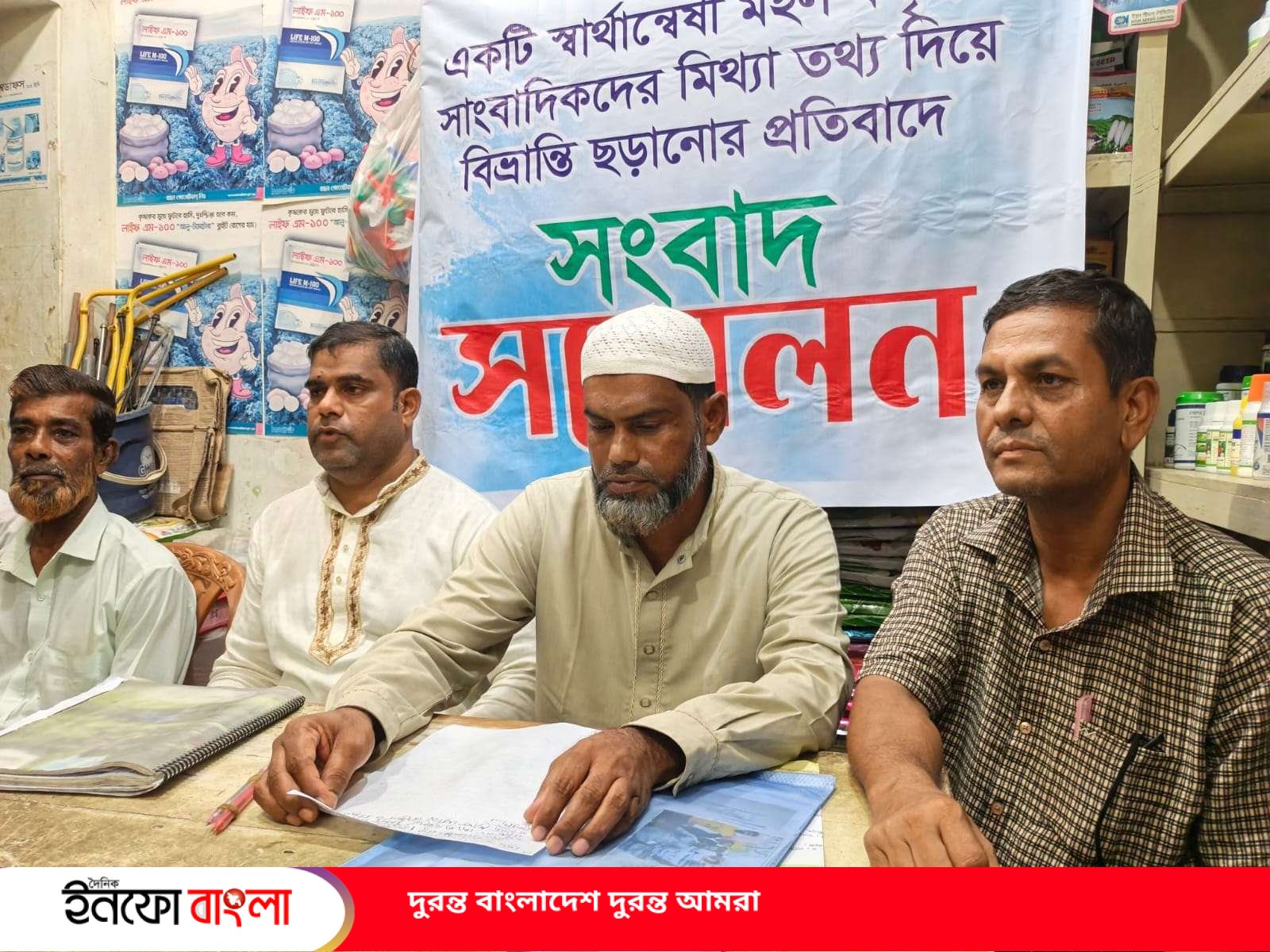 ‘এমপি-পিএসের সুপারিশে নয়, নীতিমালা মেনেই