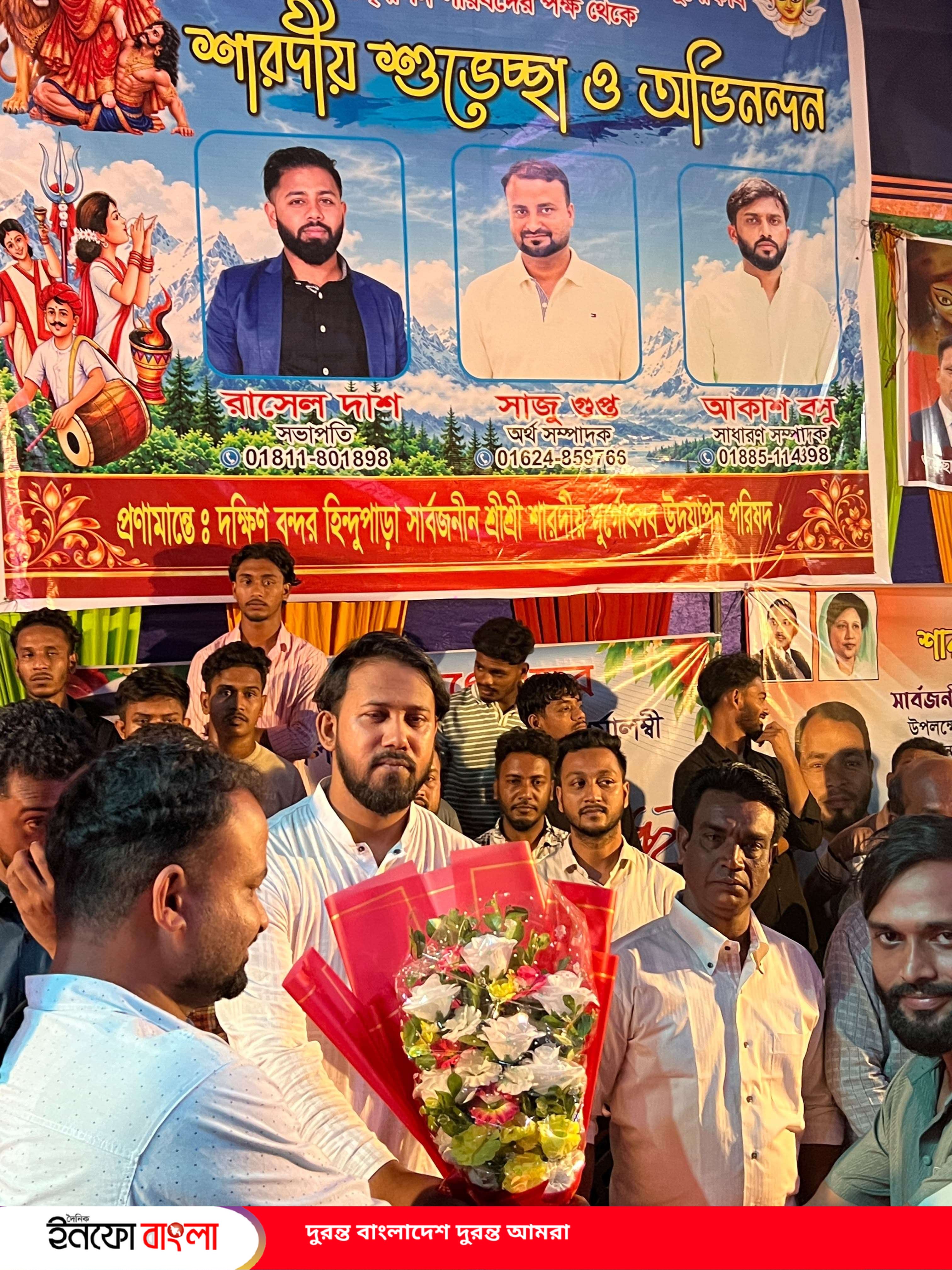 বৈরাগ ইউনিয়নবাসীর সুখে-দুঃখে পাশে থাকতে 
